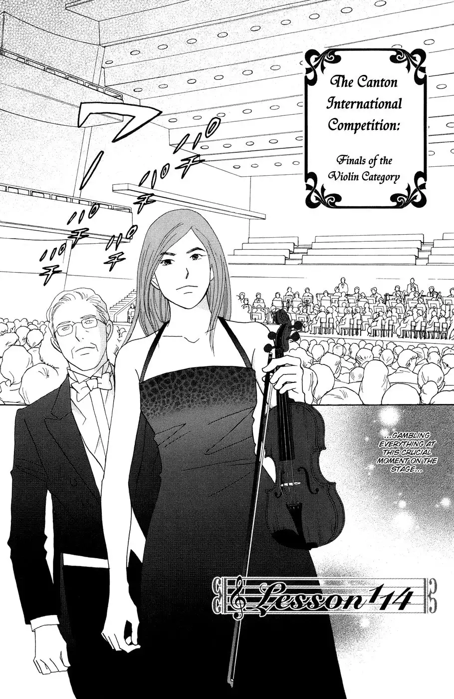 Nodame Cantabile Chapter 114 1